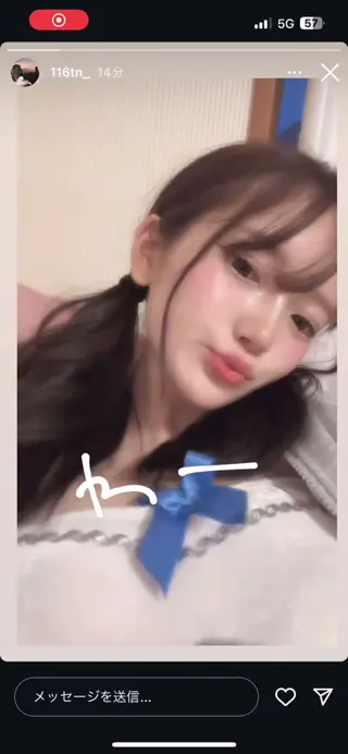 116tn_ leaked video preview