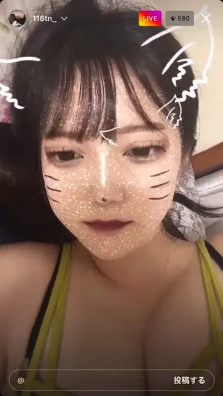 116tn_ leaked video preview