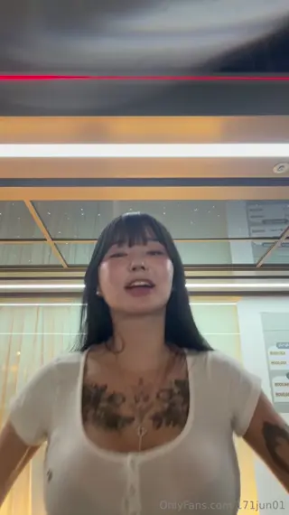 171jun01 leaked video, frame 1