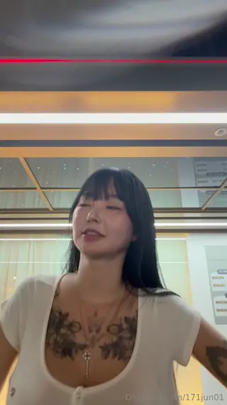 171jun01 leaked video, frame 3