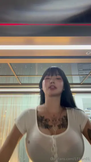 171jun01 leaked video, frame 4