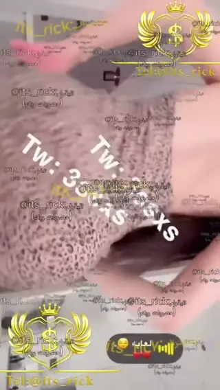 3ssxs leaked video, frame 2