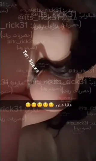 3ssxs leaked video preview