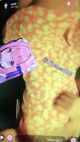 3ssxs leaked video preview