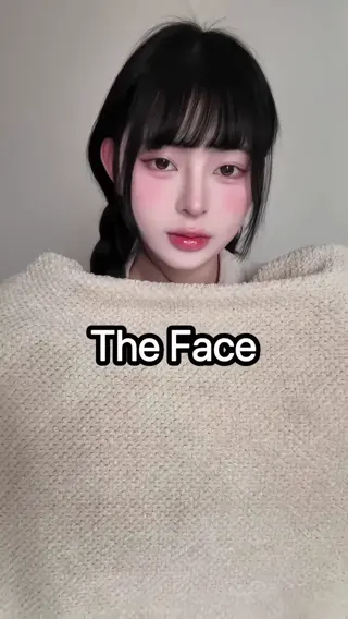 717_xiong leaked video, frame 1