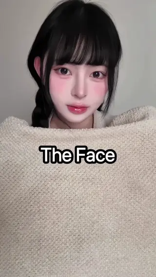 717_xiong leaked video, frame 2