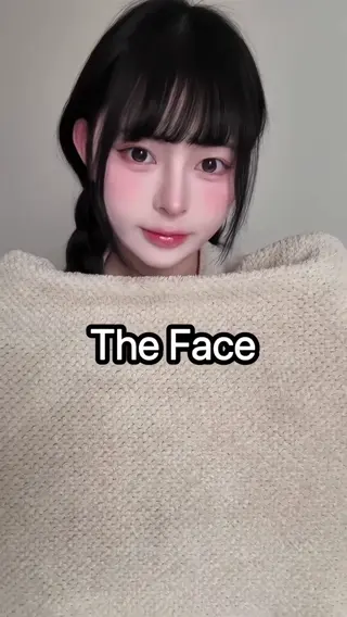 717_xiong leaked video, frame 4
