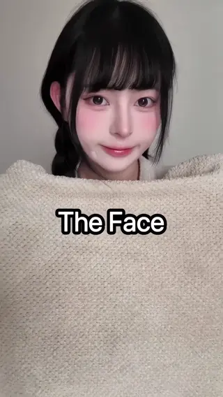 717_xiong leaked video, frame 5
