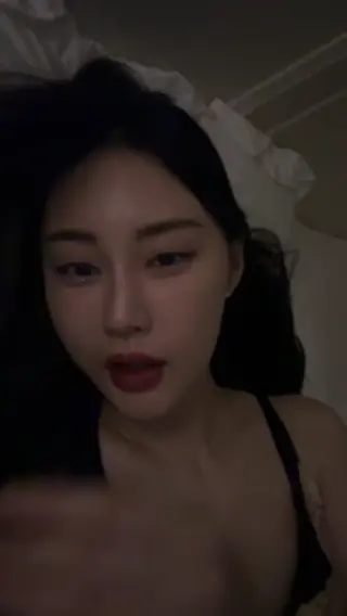 adore_youuun leaked video, frame 2