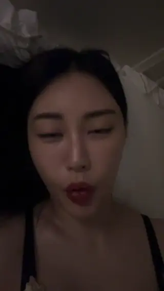 adore_youuun leaked video, frame 5