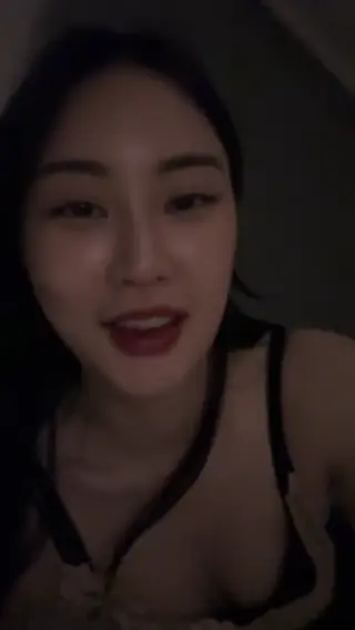 adore_youuun leaked video, frame 6