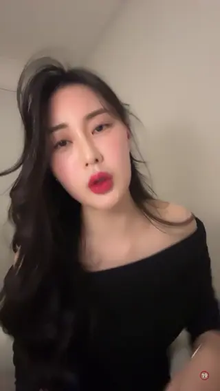 adore_youuun leaked video, frame 3