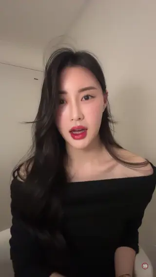adore_youuun leaked video, frame 5