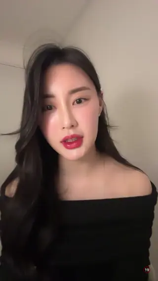 adore_youuun leaked video, frame 6