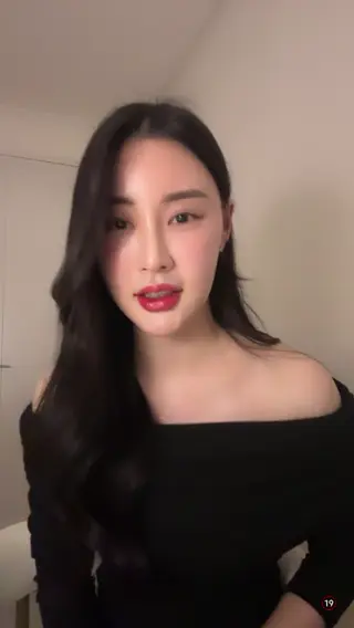 adore_youuun leaked video, frame 2
