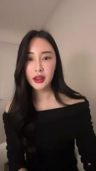 adore_youuun leaked video, frame 4