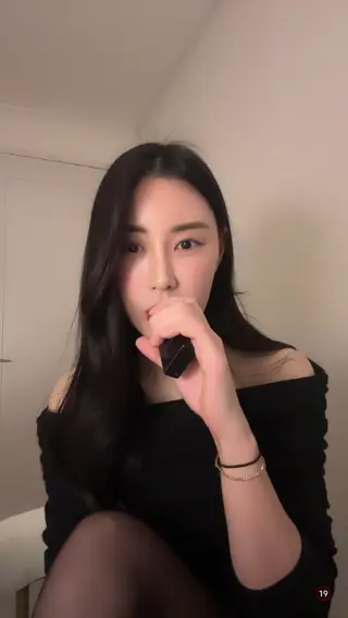adore_youuun leaked video, frame 5