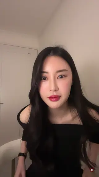 adore_youuun leaked video, frame 6