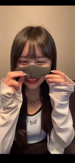aiaiaaaaaaiiai... leaked video, frame 2