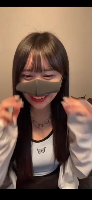aiaiaaaaaaiiai... leaked video, frame 3