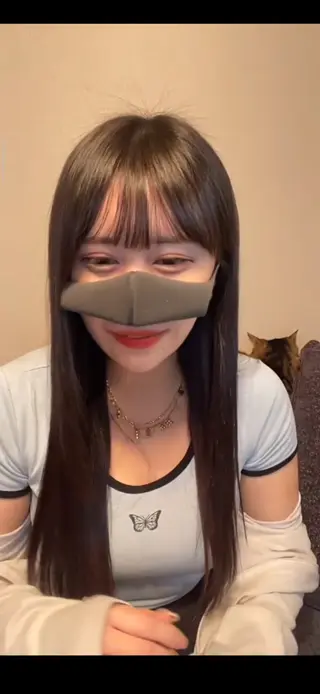 aiaiaaaaaaiiai... leaked video, frame 5