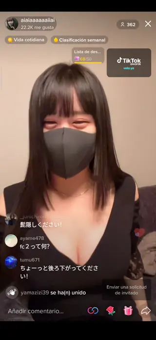 aiaiaaaaaaiiai... leaked video, frame 3