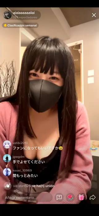 aiaiaaaaaaiiai... leaked video, frame 2