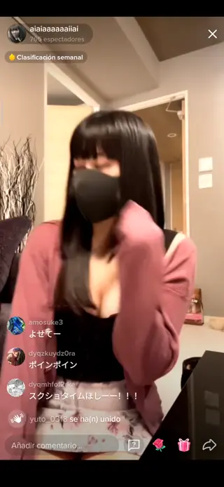 aiaiaaaaaaiiai... leaked video, frame 3