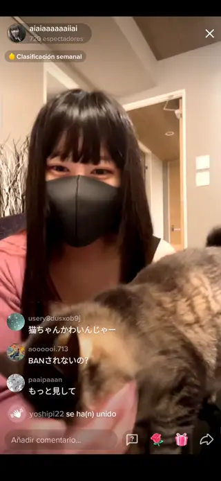 aiaiaaaaaaiiai... leaked video, frame 4