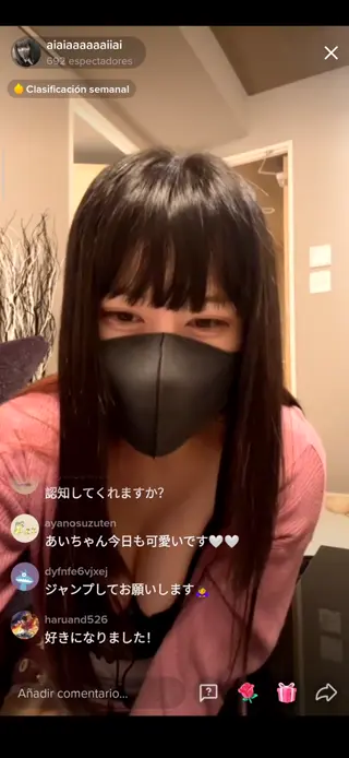 aiaiaaaaaaiiai... leaked video, frame 5