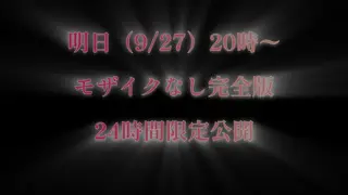 airi_yanooo leaked video, frame 6