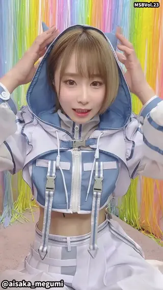 aisaka_megumi leaked video, frame 2