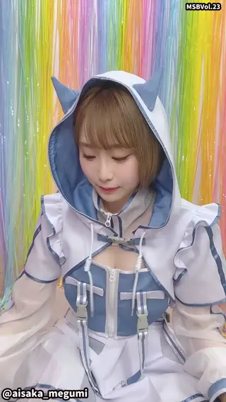 aisaka_megumi leaked video, frame 3