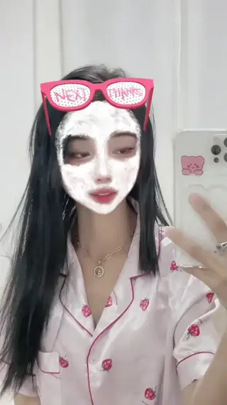 akariiiii_cos leaked video preview