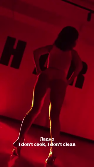 al9300 leaked video, frame 3