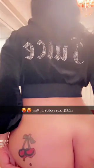 aldivahaifa leaked video preview