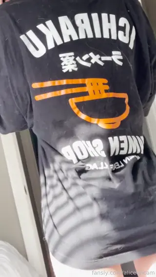 alicewhite leaked video, frame 2