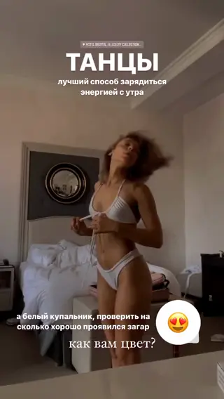 alinaozimina leaked video preview