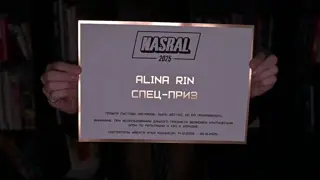 alinarin leaked video, frame 1