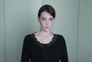 alinarin leaked video, frame 1
