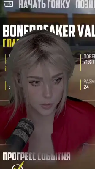 alinarin leaked video preview