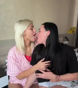 alkonawt leaked video, frame 1