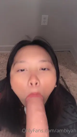 ambiyah leaked video, frame 1