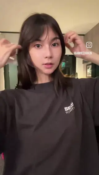amiechikin leaked video preview