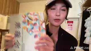amiechikin leaked video, frame 6