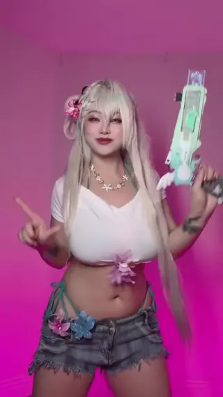 ammeerrss leaked video, frame 1