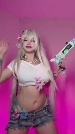 ammeerrss leaked video, frame 3