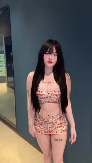ampatuna leaked video, frame 2