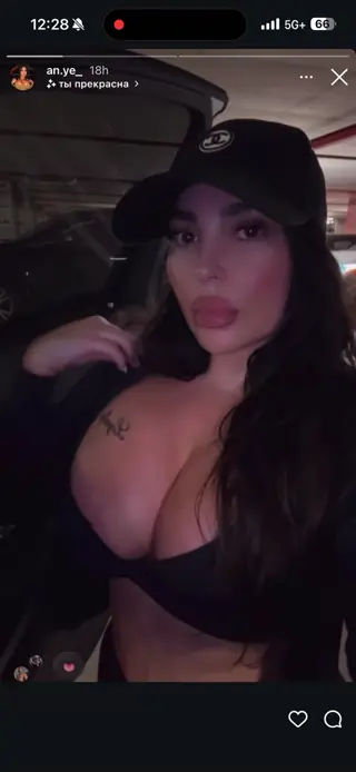 an.ye_ leaked video, frame 2