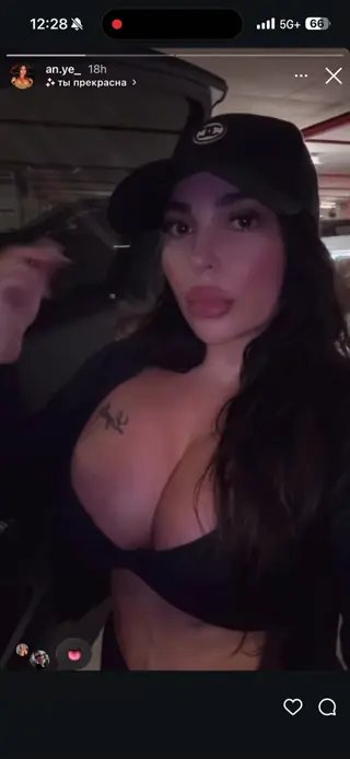 an.ye_ leaked video, frame 3